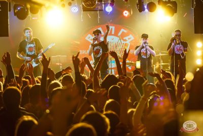 ВИА «Волга-Волга», 6 декабря 2025 - Ресторан «Максимилианс» Казань - 11