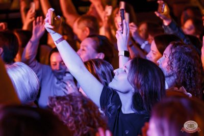 ВИА «Волга-Волга», 6 декабря 2025 - Ресторан «Максимилианс» Казань - 13