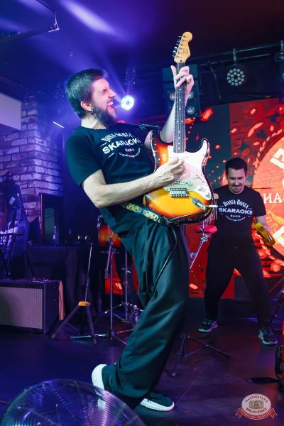 ВИА «Волга-Волга», 6 декабря 2025 - Ресторан «Максимилианс» Казань - 17