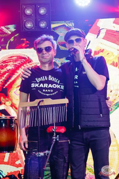 ВИА «Волга-Волга», 6 декабря 2025 - Ресторан «Максимилианс» Казань - 18