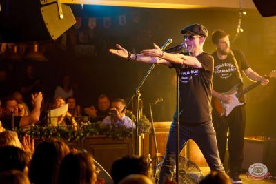 ВИА «Волга-Волга», 6 декабря 2025 - Ресторан «Максимилианс» Казань - 26