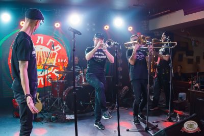 ВИА «Волга-Волга», 6 декабря 2025 - Ресторан «Максимилианс» Казань - 28