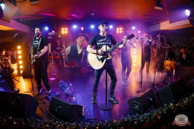 ВИА «Волга-Волга», 6 декабря 2025 - Ресторан «Максимилианс» Казань - 29