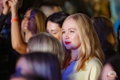 ВИА «Волга-Волга», 6 декабря 2025 - Ресторан «Максимилианс» Казань - 4