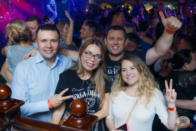 ВИА «Волга-Волга», 6 декабря 2025 - Ресторан «Максимилианс» Казань - 46