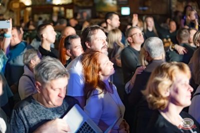 Владимир Кузьмин, 10 декабря 2025 - Ресторан «Максимилианс» Казань - 16