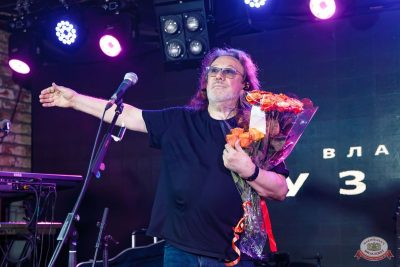 Владимир Кузьмин, 10 декабря 2025 - Ресторан «Максимилианс» Казань - 25