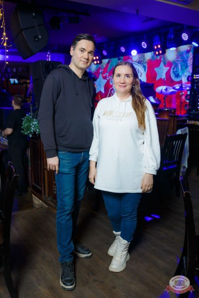 Владимир Кузьмин, 10 декабря 2025 - Ресторан «Максимилианс» Казань - 27