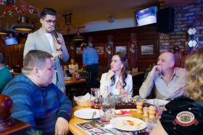 КиноХит: новогодний, 10 января 2025 - Ресторан «Максимилианс» Казань - 00006