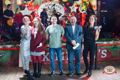 КиноХит: новогодний, 10 января 2025 - Ресторан «Максимилианс» Казань - 00063