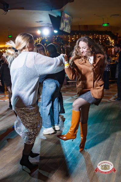 КиноХит: новогодний, 10 января 2025 - Ресторан «Максимилианс» Казань - 00070