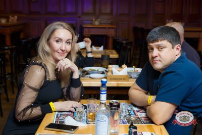 КиноХит: новогодний, 10 января 2025 - Ресторан «Максимилианс» Казань - 00110