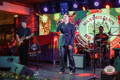 КиноХит: новогодний, 10 января 2025 - Ресторан «Максимилианс» Казань - 00130