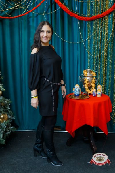 Народное бинго, 23 января 2026 - Ресторан «Максимилианс» Казань - 00001