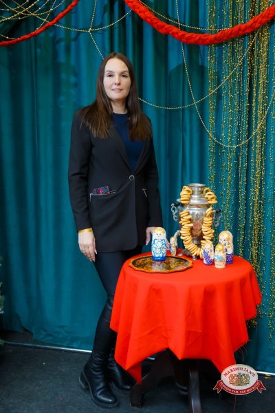 Народное бинго, 23 января 2026 - Ресторан «Максимилианс» Казань - 00004