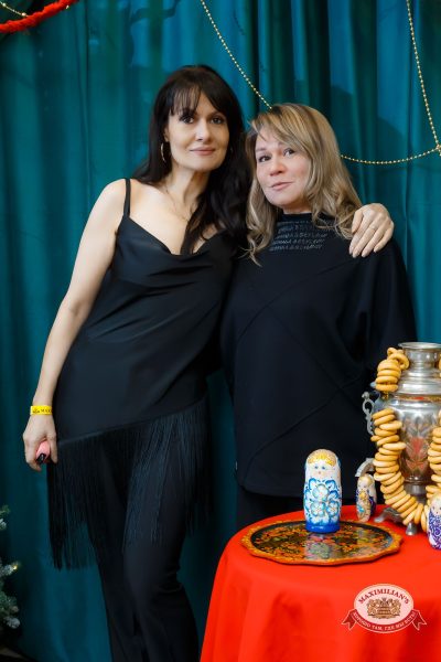 Народное бинго, 23 января 2026 - Ресторан «Максимилианс» Казань - 00010