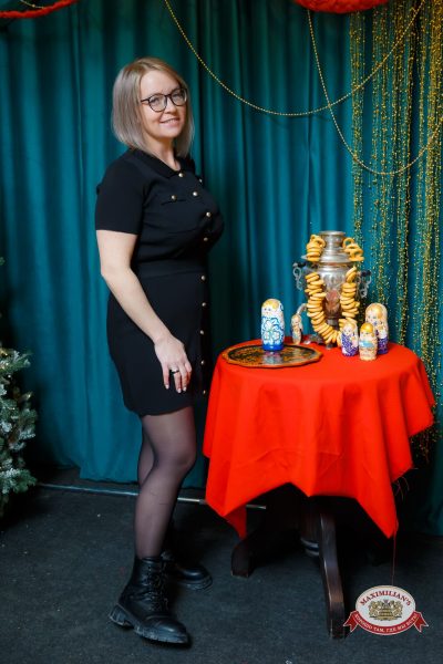 Народное бинго, 23 января 2026 - Ресторан «Максимилианс» Казань - 00012