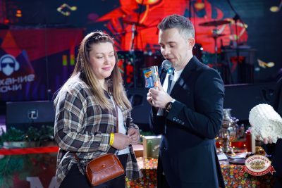 Народное бинго, 23 января 2026 - Ресторан «Максимилианс» Казань - 00061