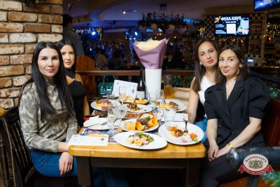 Народное бинго, 23 января 2026 - Ресторан «Максимилианс» Казань - 00074