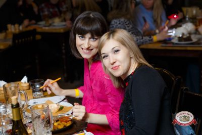 Народное бинго, 23 января 2026 - Ресторан «Максимилианс» Казань - 00077