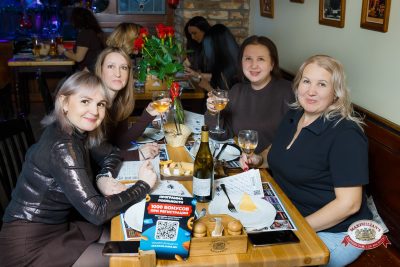 Народное бинго, 23 января 2026 - Ресторан «Максимилианс» Казань - 00081