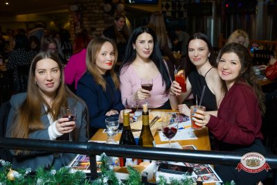 Народное бинго, 23 января 2026 - Ресторан «Максимилианс» Казань - 00091