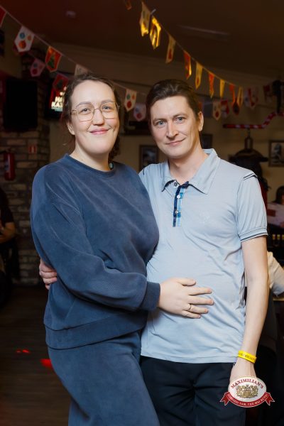 Народное бинго, 23 января 2026 - Ресторан «Максимилианс» Казань - 00092