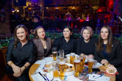 Народное бинго, 23 января 2026 - Ресторан «Максимилианс» Казань - 00098