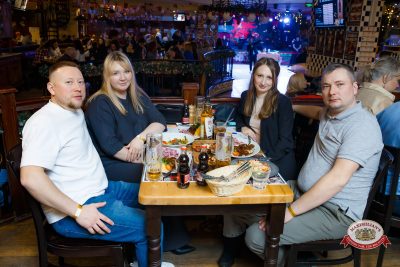 Народное бинго, 23 января 2026 - Ресторан «Максимилианс» Казань - 00100