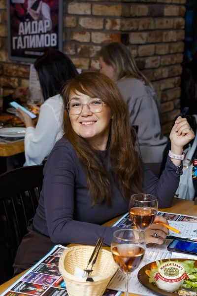 Народное бинго, 23 января 2026 - Ресторан «Максимилианс» Казань - 00108