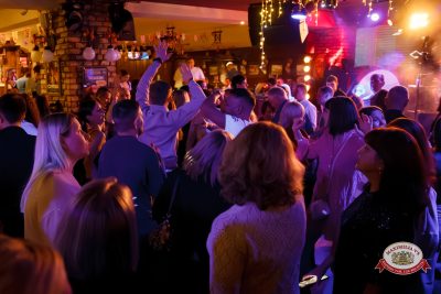 Народное бинго, 23 января 2026 - Ресторан «Максимилианс» Казань - 00137