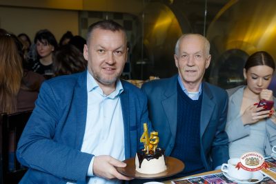 Народное бинго, 23 января 2026 - Ресторан «Максимилианс» Казань - 00139