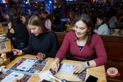 Народное бинго, 23 января 2026 - Ресторан «Максимилианс» Казань - 00149
