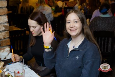 Народное бинго, 23 января 2026 - Ресторан «Максимилианс» Казань - 00150