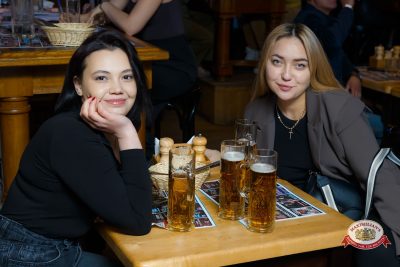 Народное бинго, 23 января 2026 - Ресторан «Максимилианс» Казань - 00159