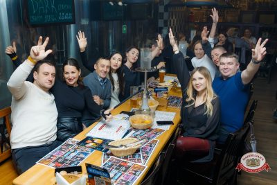 Народное бинго, 23 января 2026 - Ресторан «Максимилианс» Казань - 00161