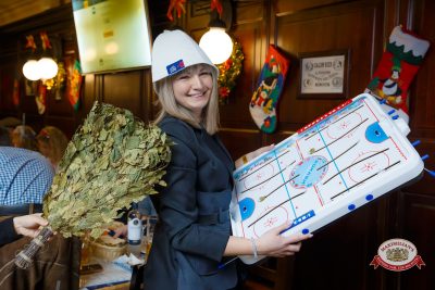 Народное бинго, 23 января 2026 - Ресторан «Максимилианс» Казань - 00165