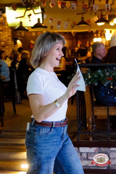 Народное бинго, 23 января 2026 - Ресторан «Максимилианс» Казань - 00168