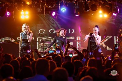 Золотой состав Стрелок, 30 января 2026 - Ресторан «Максимилианс» Казань - 3