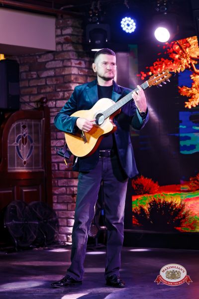 Анастасия Высоцкая LADYNSAX, 5 февраля 2026 - Ресторан «Максимилианс» Казань - 00002