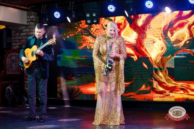 Анастасия Высоцкая LADYNSAX, 5 февраля 2026 - Ресторан «Максимилианс» Казань - 00007