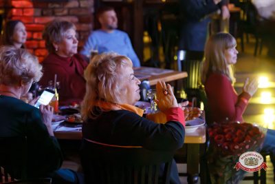 Анастасия Высоцкая LADYNSAX, 5 февраля 2026 - Ресторан «Максимилианс» Казань - 00009