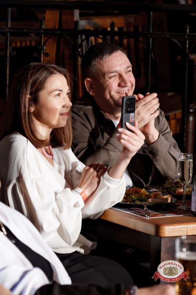 Анастасия Высоцкая LADYNSAX, 5 февраля 2026 - Ресторан «Максимилианс» Казань - 00010