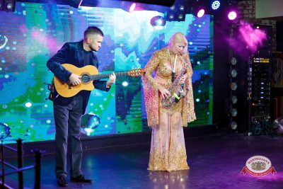 Анастасия Высоцкая LADYNSAX, 5 февраля 2026 - Ресторан «Максимилианс» Казань - 00014