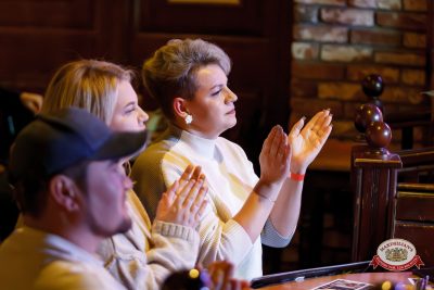 Анастасия Высоцкая LADYNSAX, 5 февраля 2026 - Ресторан «Максимилианс» Казань - 00039