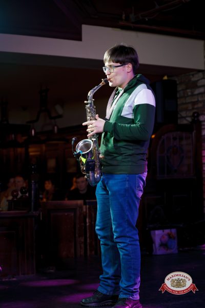 Анастасия Высоцкая LADYNSAX, 5 февраля 2026 - Ресторан «Максимилианс» Казань - 00072