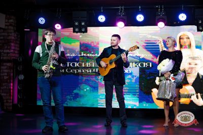 Анастасия Высоцкая LADYNSAX, 5 февраля 2026 - Ресторан «Максимилианс» Казань - 00074