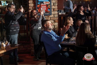 Анастасия Высоцкая LADYNSAX, 5 февраля 2026 - Ресторан «Максимилианс» Казань - 00075