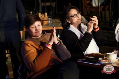 Анастасия Высоцкая LADYNSAX, 5 февраля 2026 - Ресторан «Максимилианс» Казань - 00077