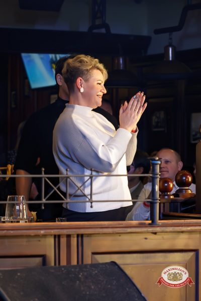 Анастасия Высоцкая LADYNSAX, 5 февраля 2026 - Ресторан «Максимилианс» Казань - 00078